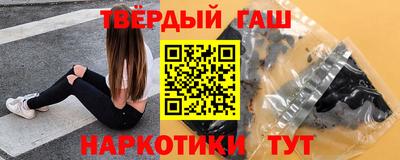 ешки Гагарин