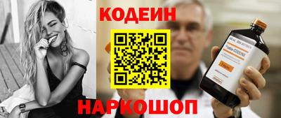 прущая мука Абакан