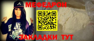 a pvp Гатчина