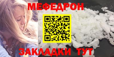 экстази Азнакаево