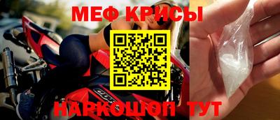 героин Абинск