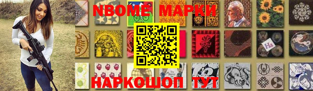 LSD-25 экстази кислота Чехов